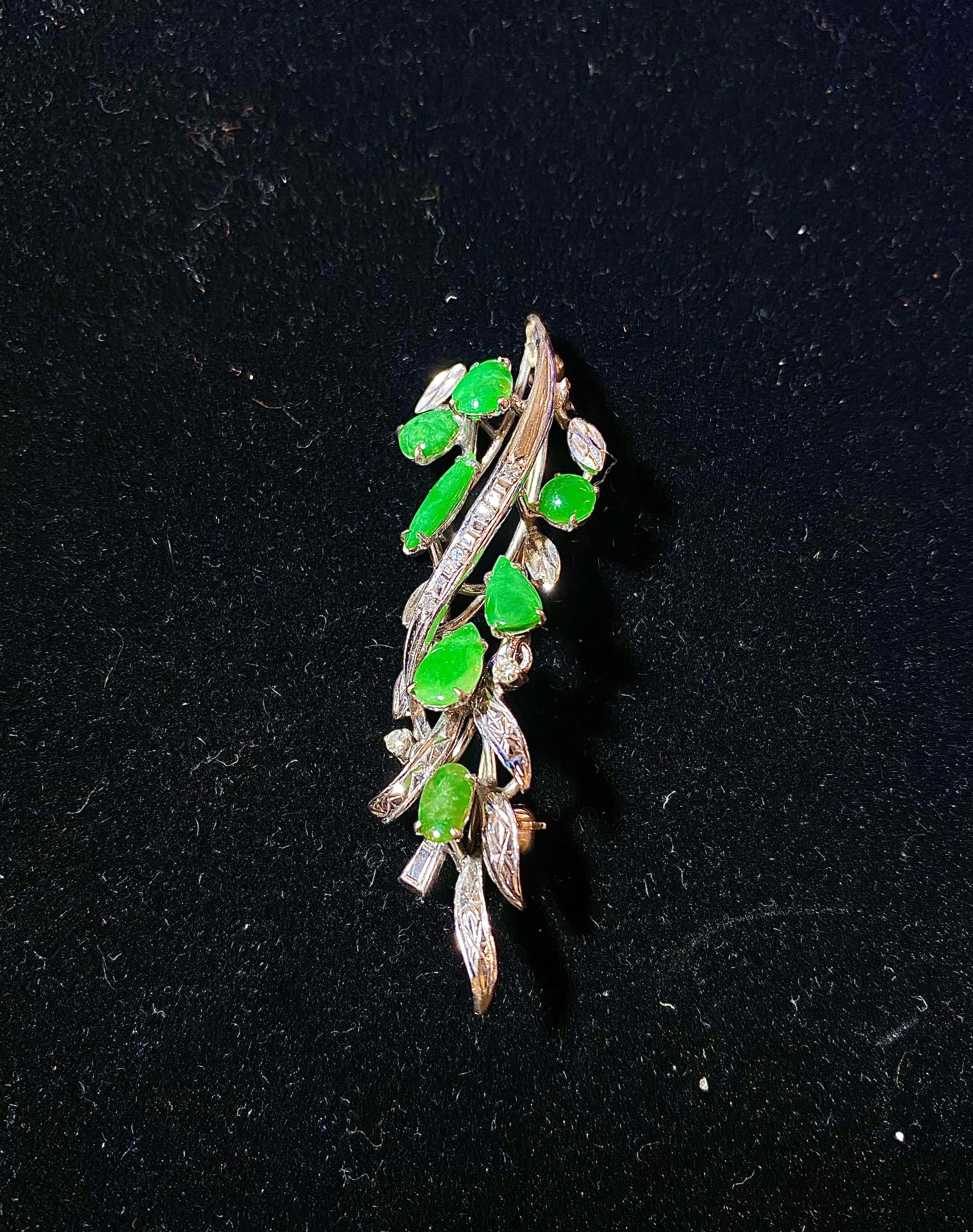 1940's Designer WG  Diamonds/Green Jades Leaves Motif Brooch/Pin w $6K COA !!!}