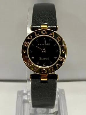 BVLGARI B. Zero I 18K Gold Special Edition Extra-Thick Watch - $16K APR w/ COA!!