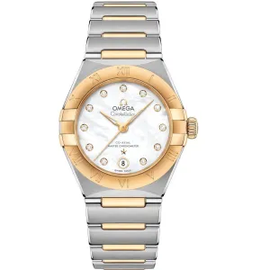 Omega Constellation Manhattan 29mm Ladies' Watch 131.25.28.60.52.001