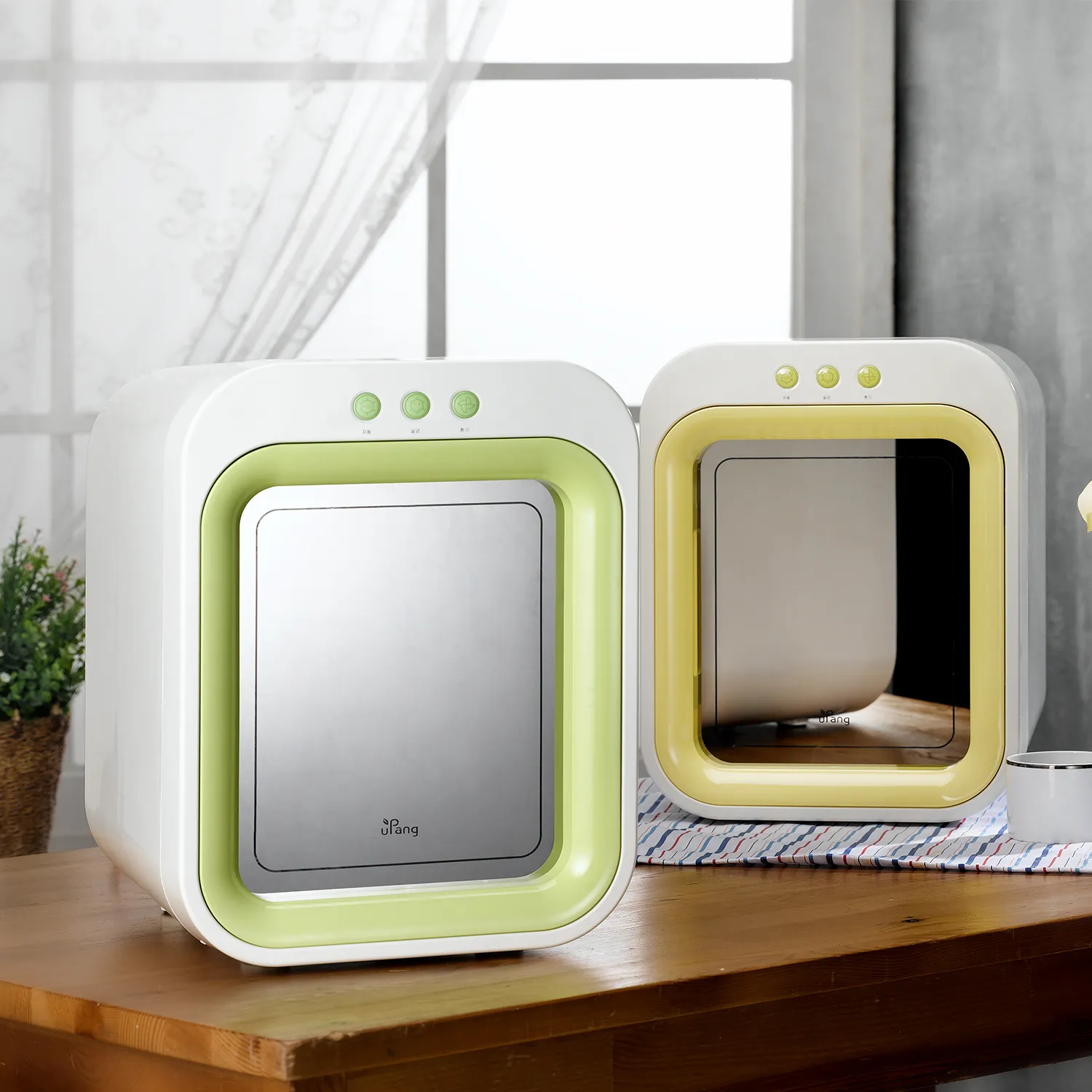 UPANG CLASSIC Dual UV Sterilizer - Green