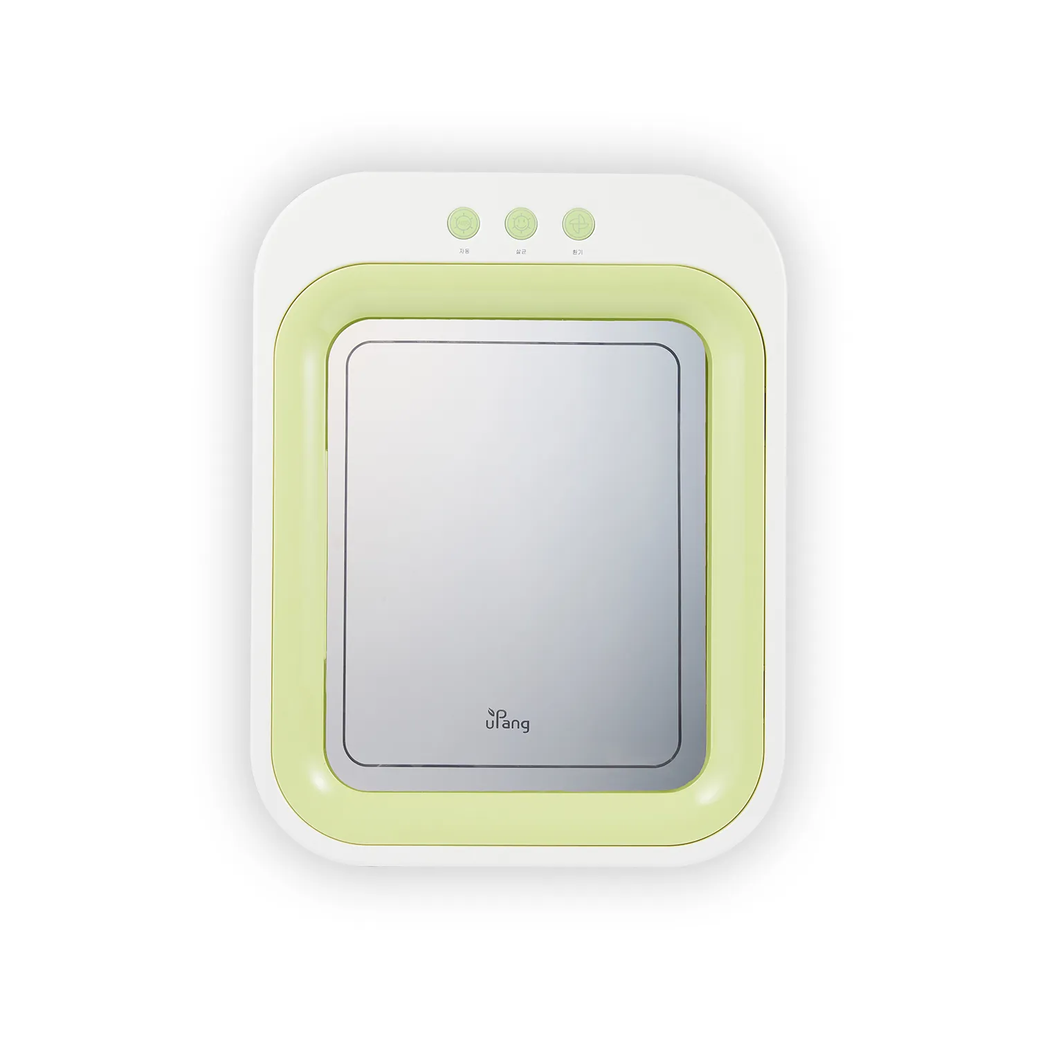 UPANG CLASSIC Dual UV Sterilizer - Green